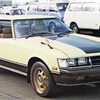 Toyota CAL-1 Concept, 1977