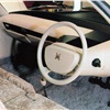 Toyota F110 Concept, 1977 - Interior