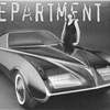 Pontiac Phantom, 1977