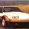 Ford Mustang IMSA, 1979