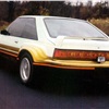 Ford Mustang IMSA, 1979