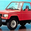 Mitsubishi Pajero II, 1979