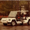 ВАЗ 1801 «Пони», 1979 - На выставке «Автопром-84»