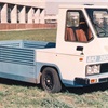  ВАЗ 2802-01 «Пони», 1980