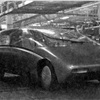 ВАЗ X-1, 1981 - Макет в масштабе 1:5.