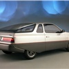 Ford EXP-II Concept, 1981