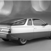 Ford EXP-II Concept, 1981