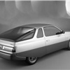 Ford EXP-II Concept, 1981