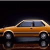 Nissan NX-018, 1981