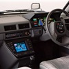 Nissan NRV-II Concept, 1983 - Interior
