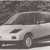 Citroen Eco 2000 (SA 117), 1983