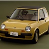 Nissan BE-1 Concept, 1985