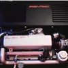 Pontiac Pursuit Concept, 1987 - Engine
