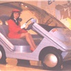 Toyota EV-30 Concept, 1987 - Close Type