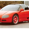 Nissan IF Concept, 1989