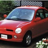 Subaru Hanako, 1991