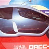 Daewoo DACC-1, 1993