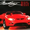 Ford Mustang Mach III, 1993