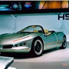 Mitsubishi HSR IV, 1993