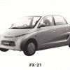Daihatsu FX-21 Concept, 1995