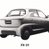 Daihatsu FX-21 Concept, 1995