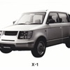 Daihatsu X-1 Concept, 1995