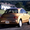 Nissan FEV-II Concept, 1995