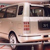 Daihatsu X-1 Concept - Frankfurt'95