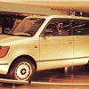 Daihatsu X-1 Concept - Frankfurt'95
