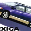Subaru Alpha-Exiga, 1995