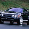 Nissan TrailRunner Concept, 1997