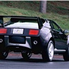 Nissan TrailRunner Concept, 1997