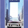 Daihatsu MS-X97, 1997