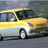 Subaru Elten Custom, 1999