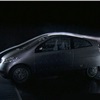 Daihatsu UFE, 2001