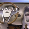 Hyundai HCD-8 Sports Tourer Concept, 2004 - Interior