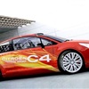 Citroen C4 Sport Concept, 2004