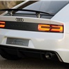 Audi Quattro Concept rear detail