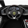 Lotus Esprit, 2010