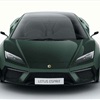 Lotus Esprit, 2010