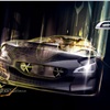 Peugeot EX1 Concept Design Rendering by Olivier Gamiette