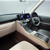 Toyota JPN Taxi Concept, 2013 - Interior