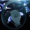 Lexus LF-C2 Concept, 2014 - Teaser