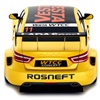 Lada Vesta WTCC Concept, 2014