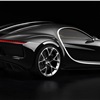 Bugatti Atlantic, 2015