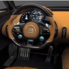 Bugatti Atlantic, 2015 - Interior