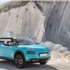 Citroen Cactus M Concept, 2015