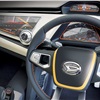 Daihatsu FX Concept, 2015 - Interior - Dashboard