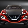 Nissan Gripz Concept, 2015
