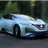 Nissan IDS Concept, 2015